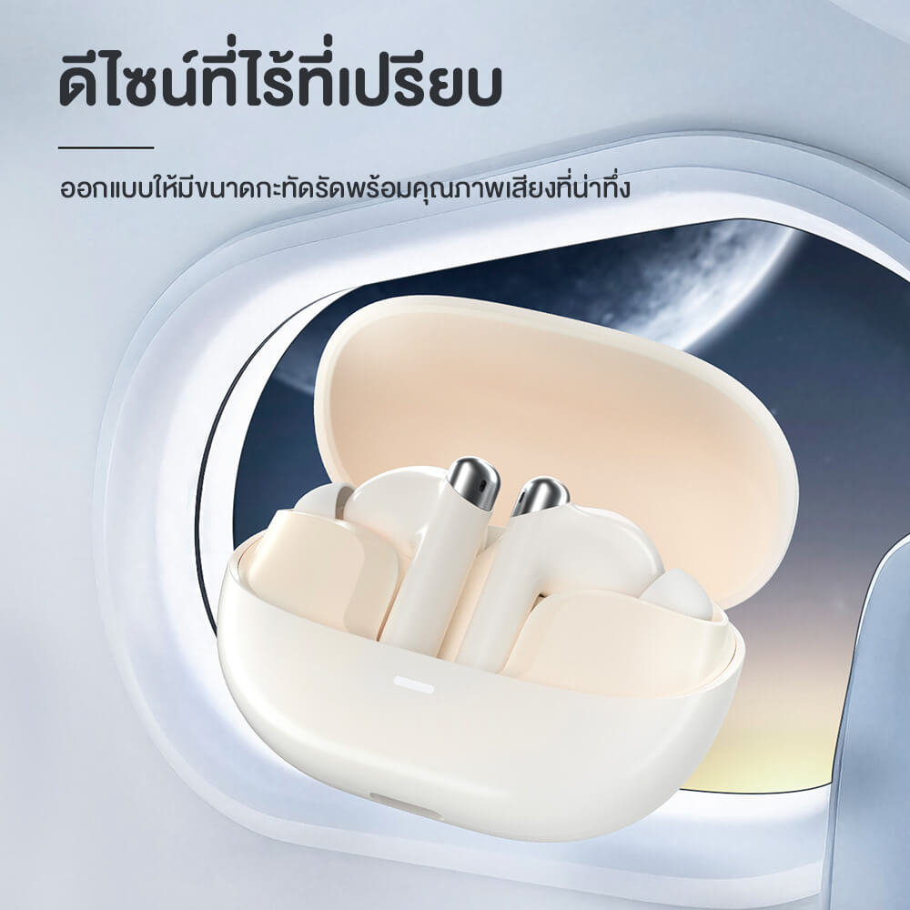 หูฟังไร้สาย TRONSMART SOUNFII R4 - สีเบจ
